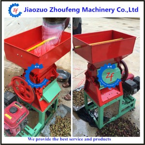 Diesel oil engine coffee pulper pulping machine (whatsapp:0086-18739193590)