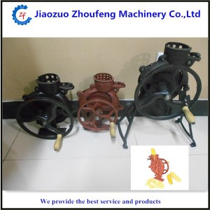 hand-operate  home maize threshing machine