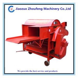 Automatic Multifunctional  rice threshing machine